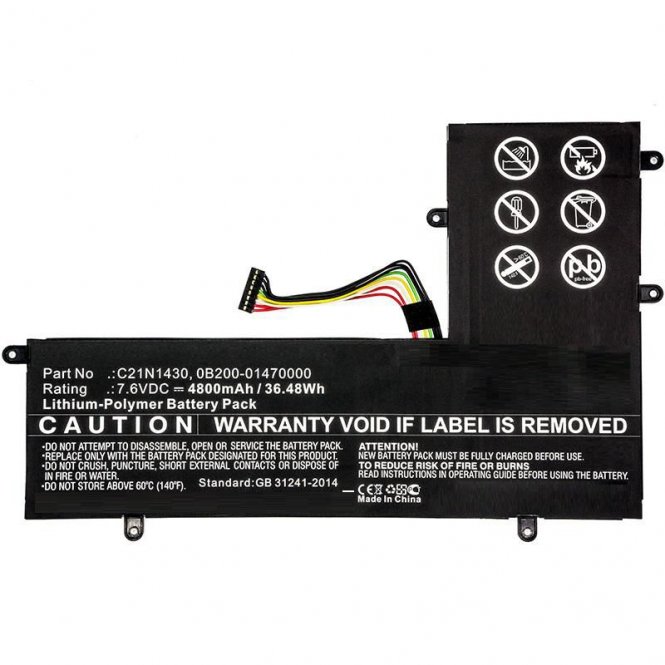 CoreParts Laptop Battery for Asus 