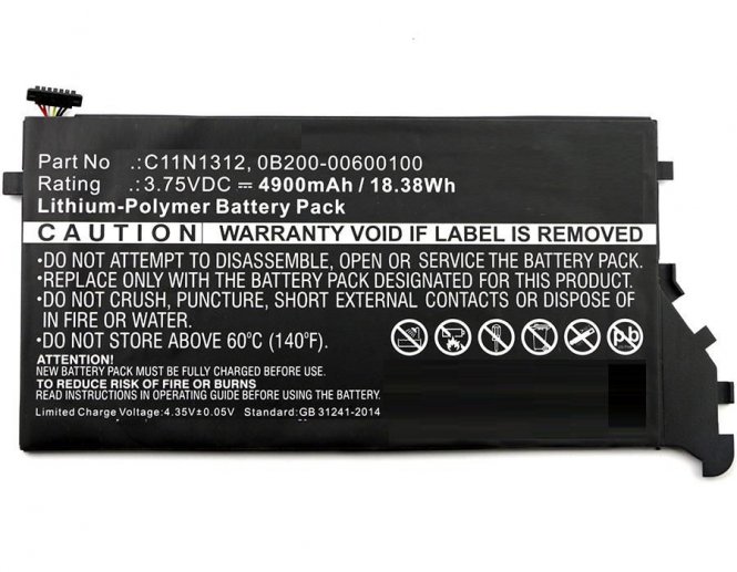 CoreParts Laptop Battery for Asus