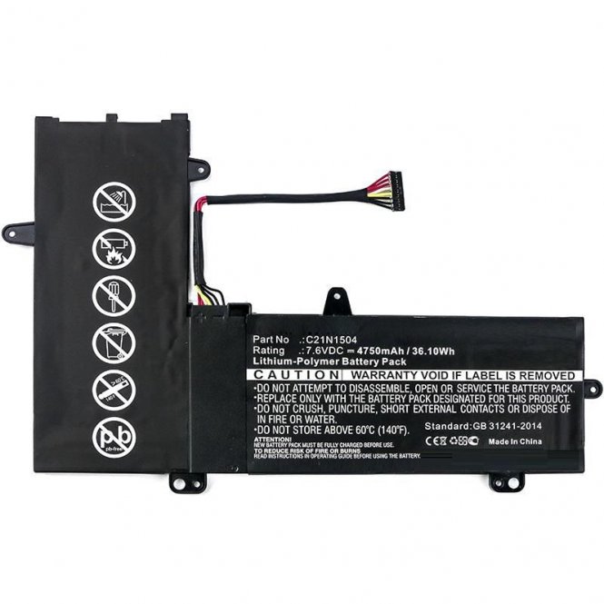 CoreParts Laptop Battery for Asus - disponible 48 / 72h
