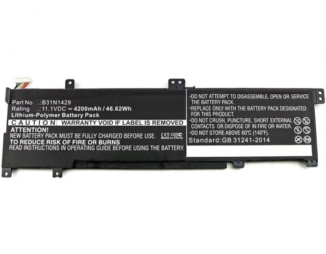 CoreParts Laptop Battery for Asus 