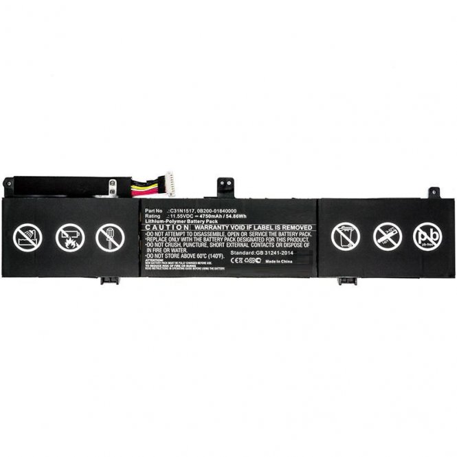 CoreParts Laptop Battery for Asus 