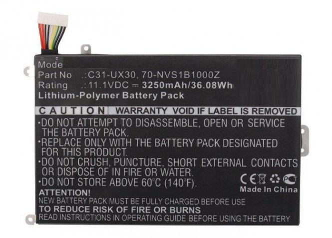 CoreParts Laptop Battery for Asus