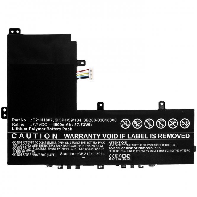 CoreParts Laptop Battery for Asus 