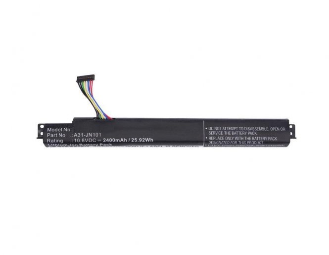 CoreParts Laptop Battery for Asus 