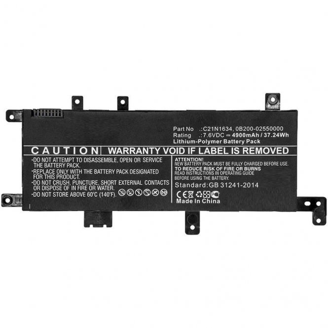 CoreParts Laptop Battery for Asus