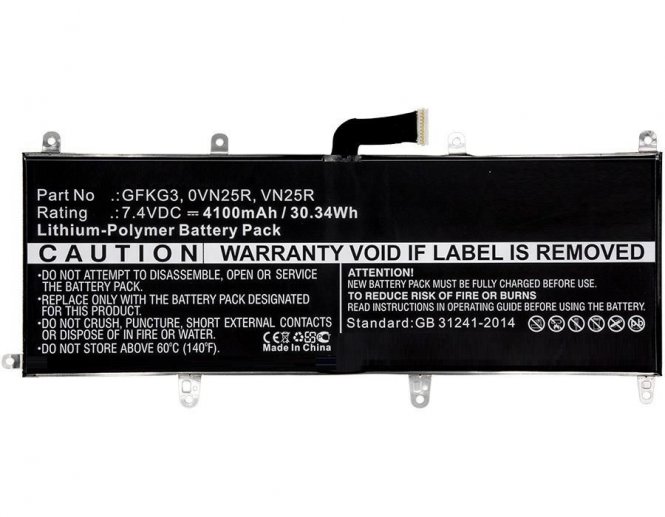 CoreParts Laptop Battery for Dell - disponible 48 / 72h