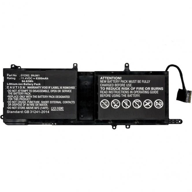 CoreParts Laptop Battery for Dell 