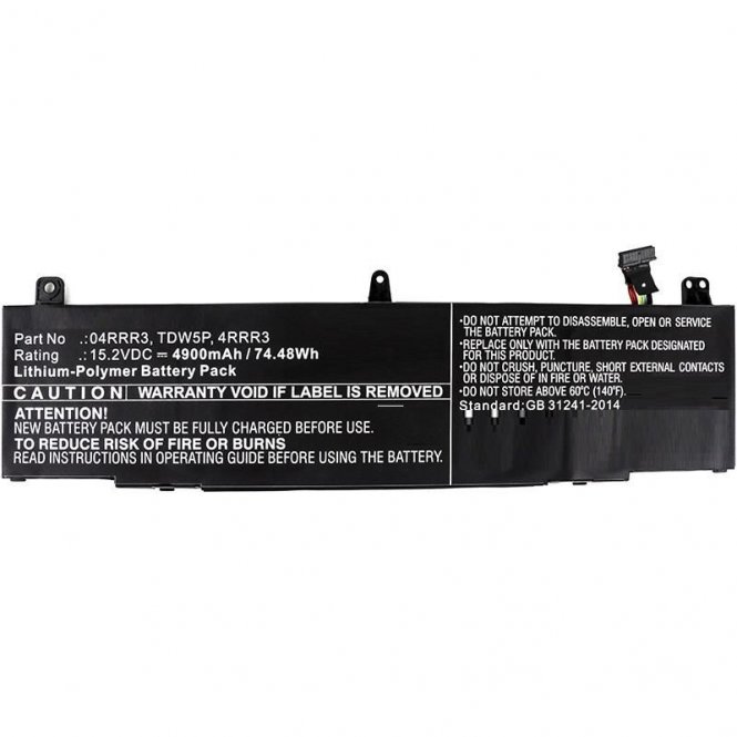 CoreParts Laptop Battery for Dell