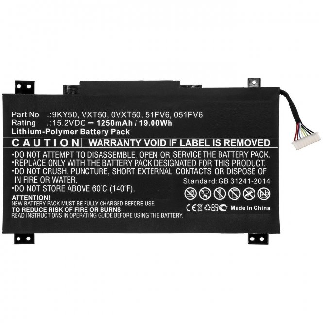 CoreParts Laptop Battery for Dell 
