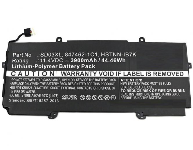 CoreParts Laptop Battery for HP 44.46Wh 
