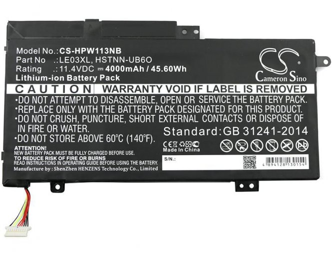 CoreParts Laptop Battery for HP 45.60Wh 