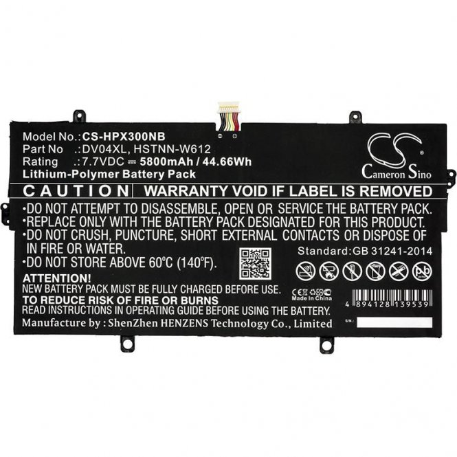 CoreParts Laptop Battery for HP 44.66Wh 