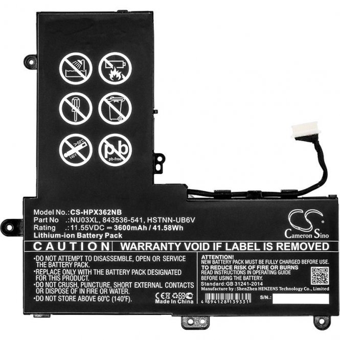 CoreParts Laptop Battery for HP 39.27Wh 