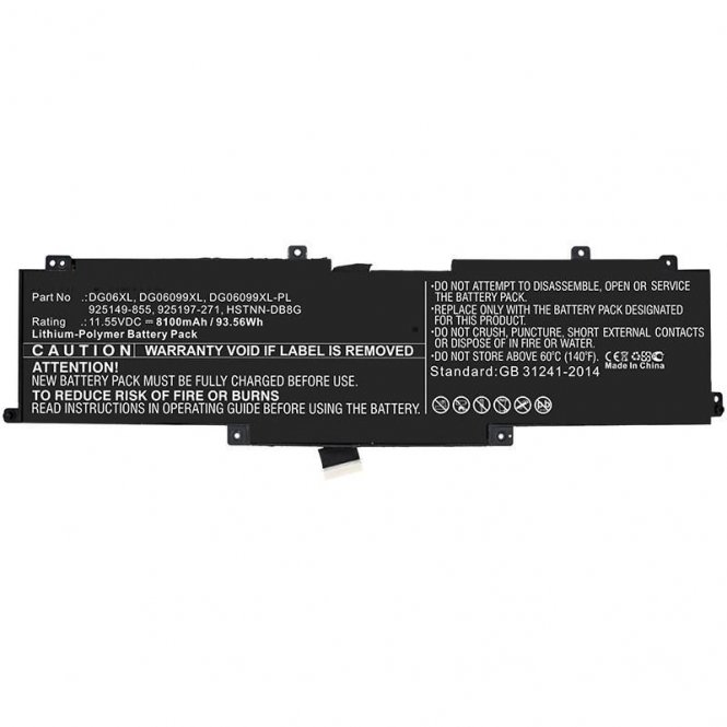 CoreParts Laptop Battery for HP 93.56Wh - disponible 48 / 72h