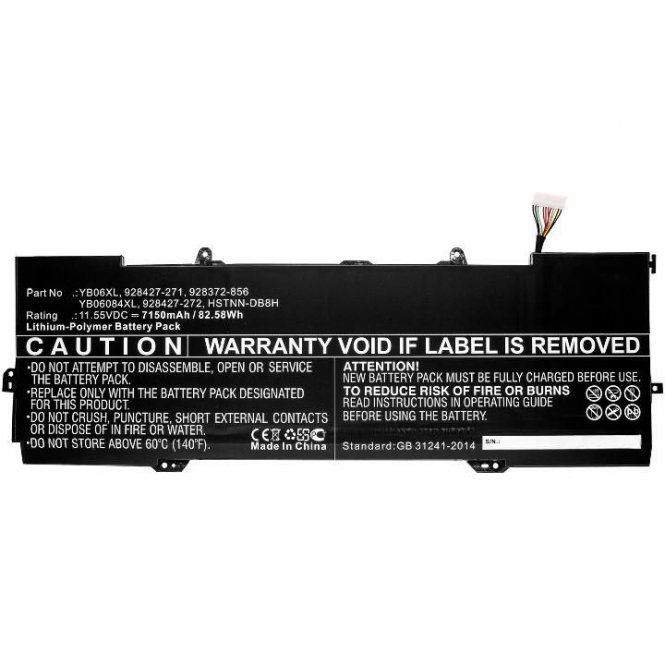 CoreParts Laptop Battery for HP 53.13Wh 