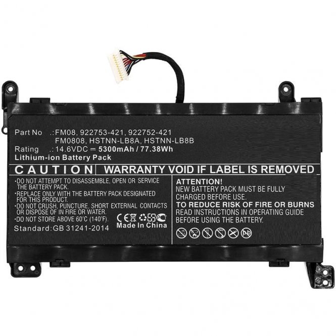 CoreParts Laptop Battery for HP 65.12Wh  - disponible 48 / 72h 