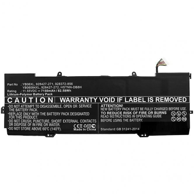 CoreParts Laptop Battery for HP 79.00Wh 