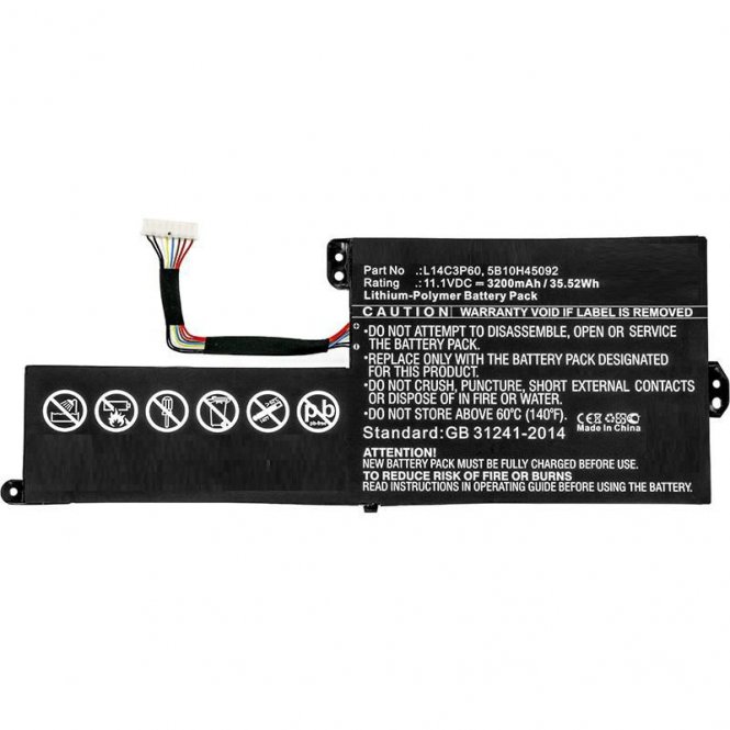 CoreParts Laptop Battery for Lenovo