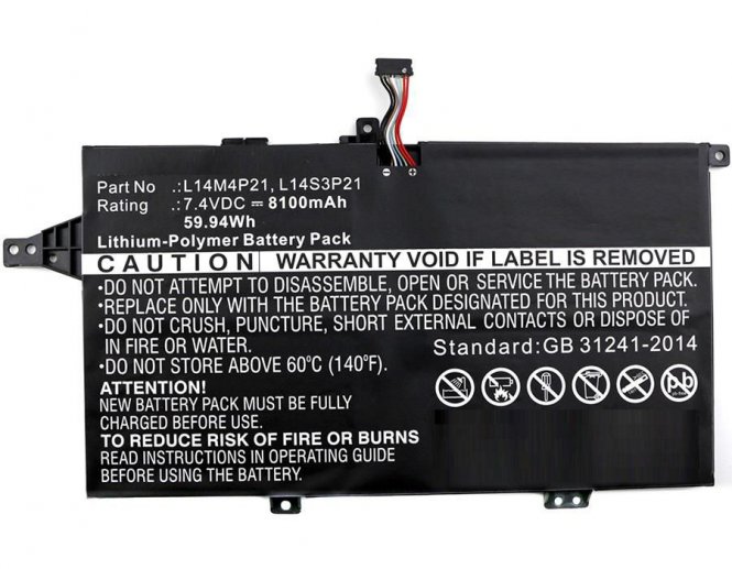 CoreParts Laptop Battery for Lenovo 