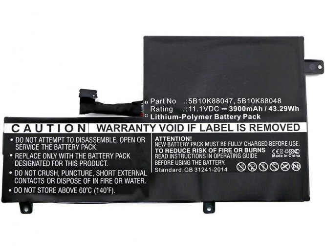 CoreParts Laptop Battery for Lenovo 