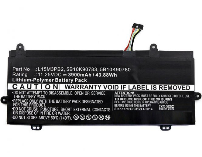 CoreParts Laptop Battery for Lenovo 