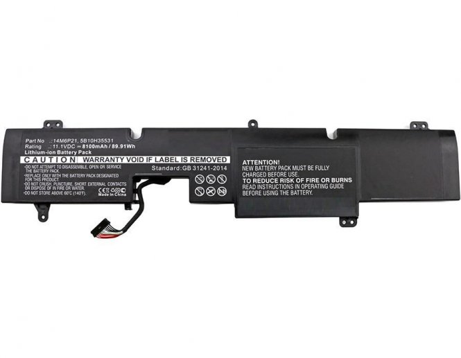 CoreParts Laptop Battery for Lenovo 