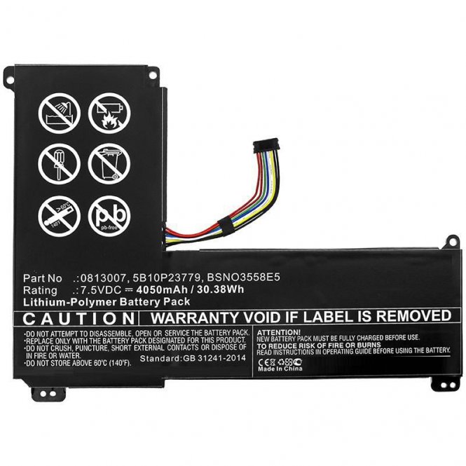 CoreParts Laptop Battery for Lenovo 