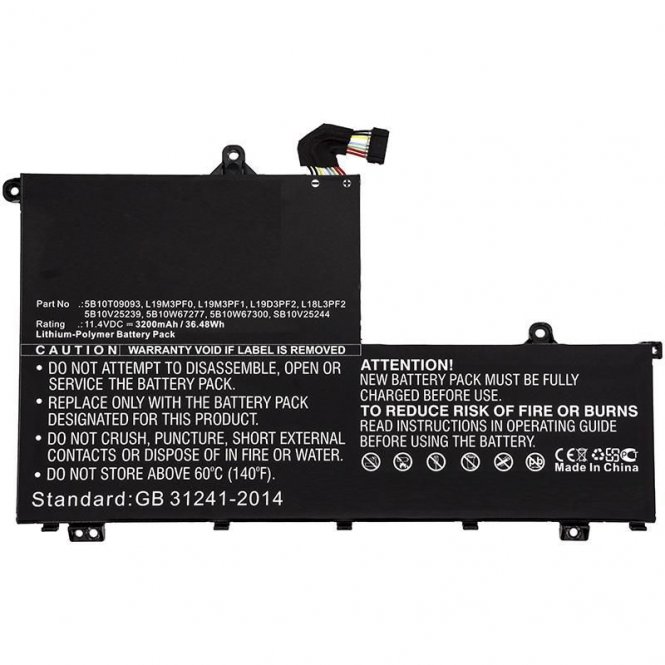CoreParts Laptop Battery for Lenovo