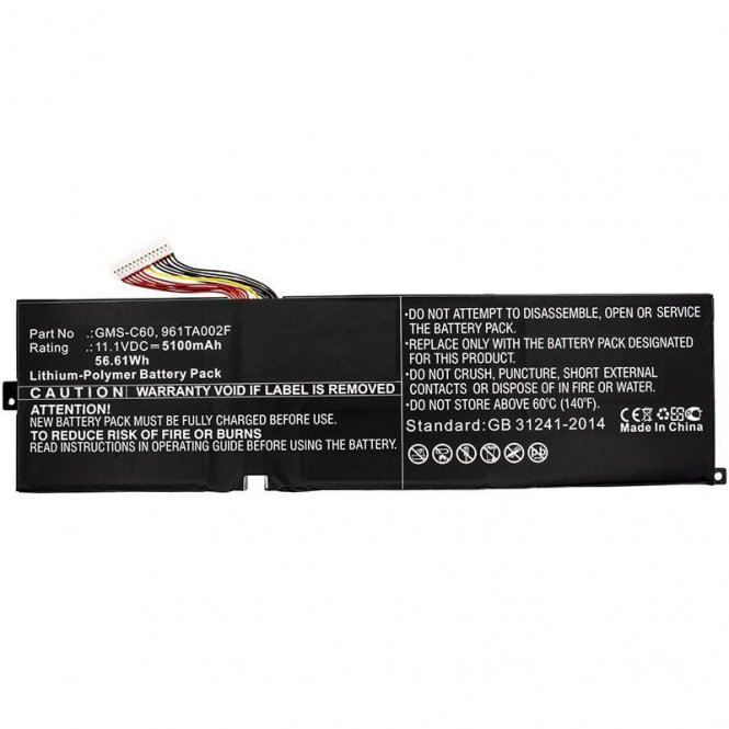 CoreParts Laptop Battery for Razer - disponible 48 / 72h