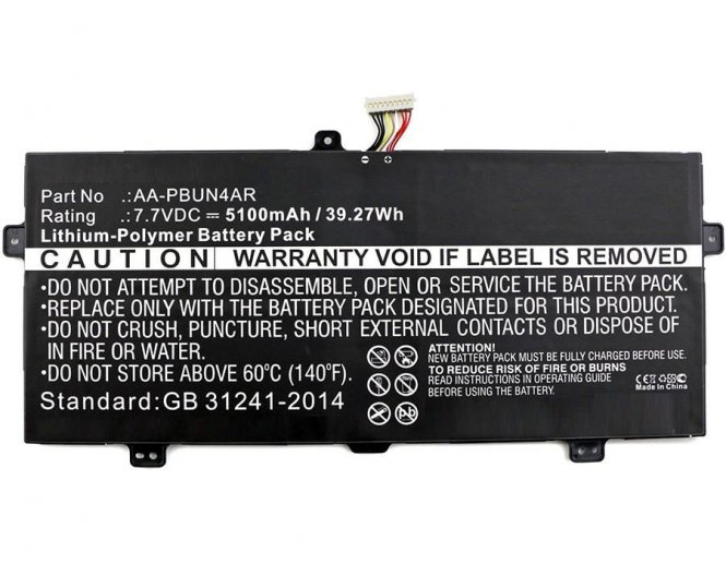 CoreParts Laptop Battery for Samsung 