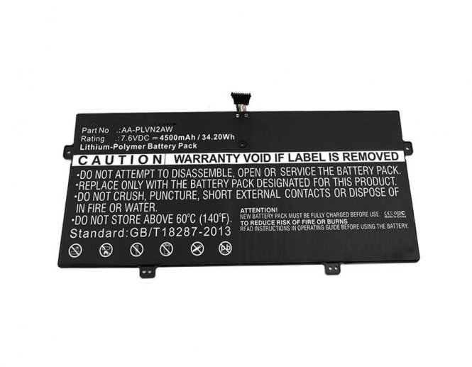 CoreParts Laptop Battery for Samsung 