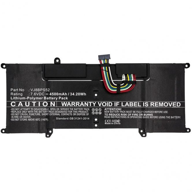 CoreParts Laptop Battery for Sony 