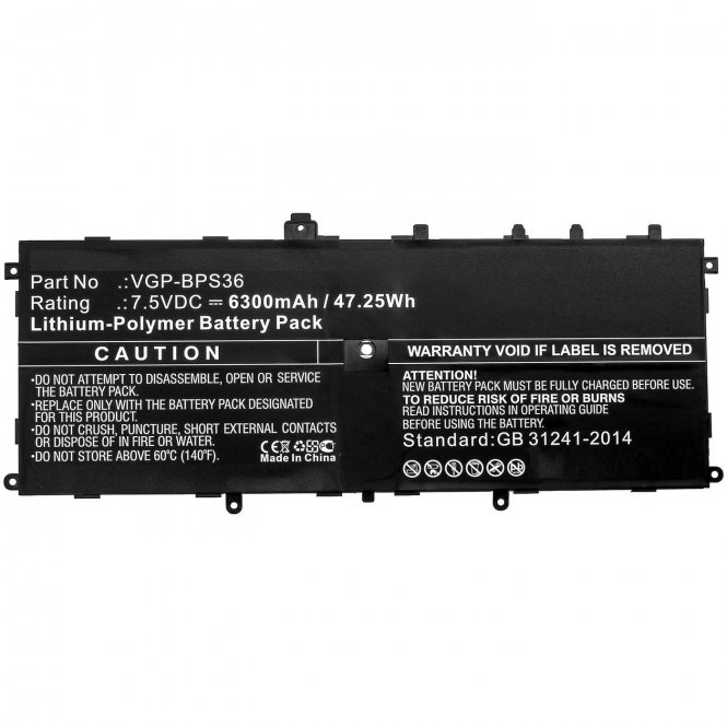 CoreParts Laptop Battery for Sony 