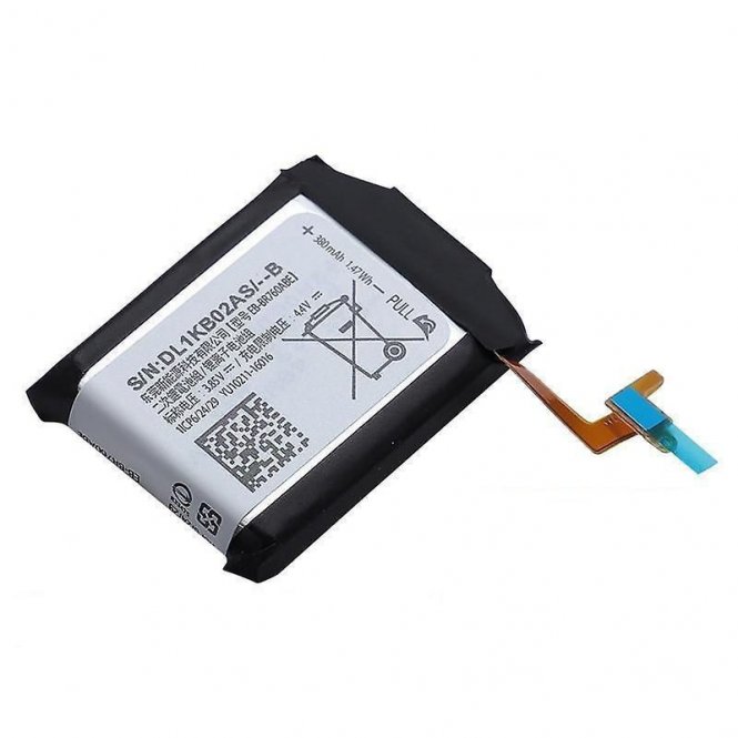CoreParts Battery 1.35Wh Li-Pol 3.85V 