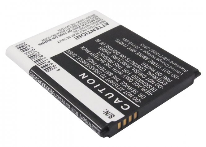 CoreParts Battery 7.98Wh Li-ion 3.8V 