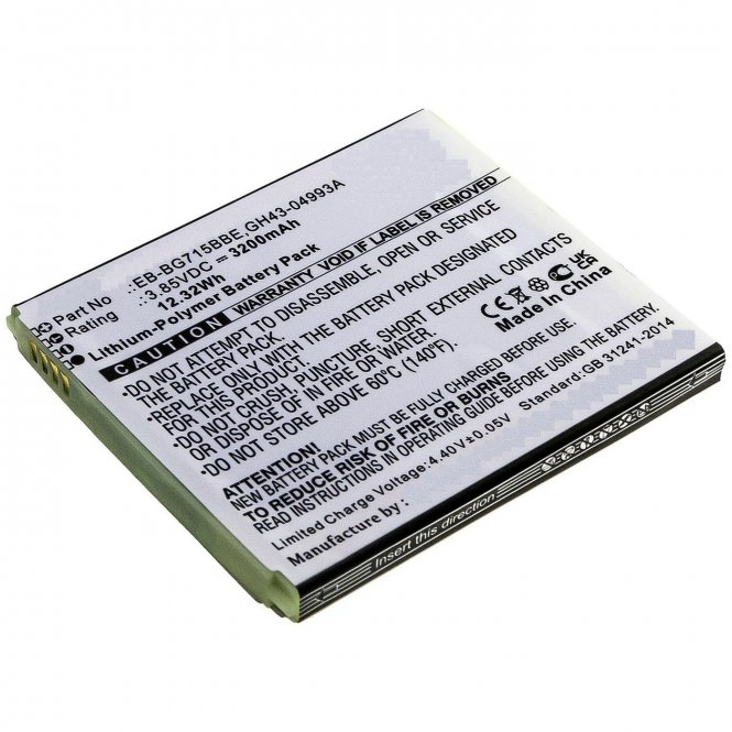 CoreParts Battery 12.32Wh Li-Pol 3.85V 