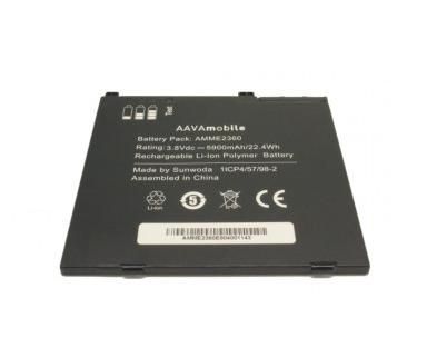 Fujitsu 1ST BATTERY (2 CELLS) 