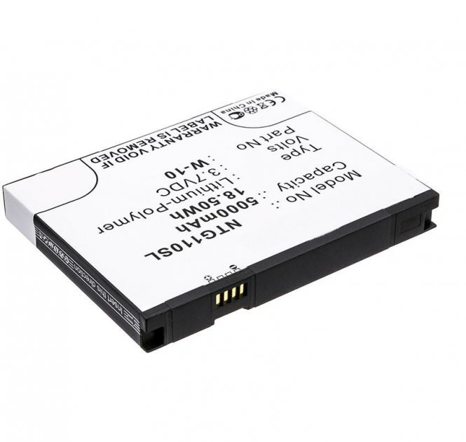 CoreParts Battery 18.50Wh Li-Pol 3.7V 