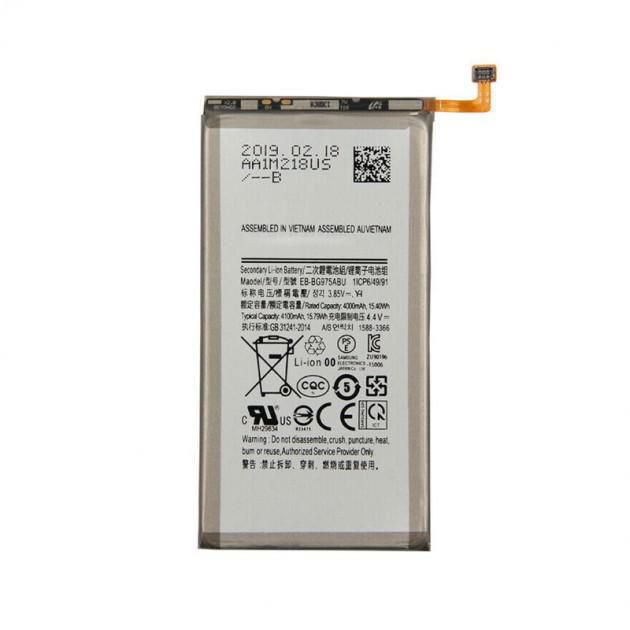CoreParts Mobile Battery 15.40Wh Li-Pol 
