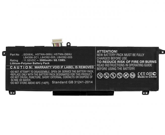 CoreParts Laptop Battery for HP 64.98Wh 