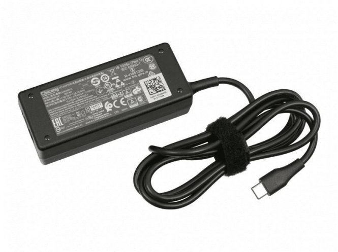 Asus AC-Adapter 45W 3P (Type C) 