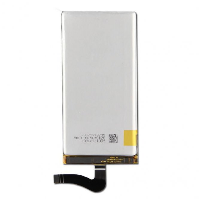 CoreParts Mobile Battery 13.86Wh Li-Pol  - disponible 48 / 72h 