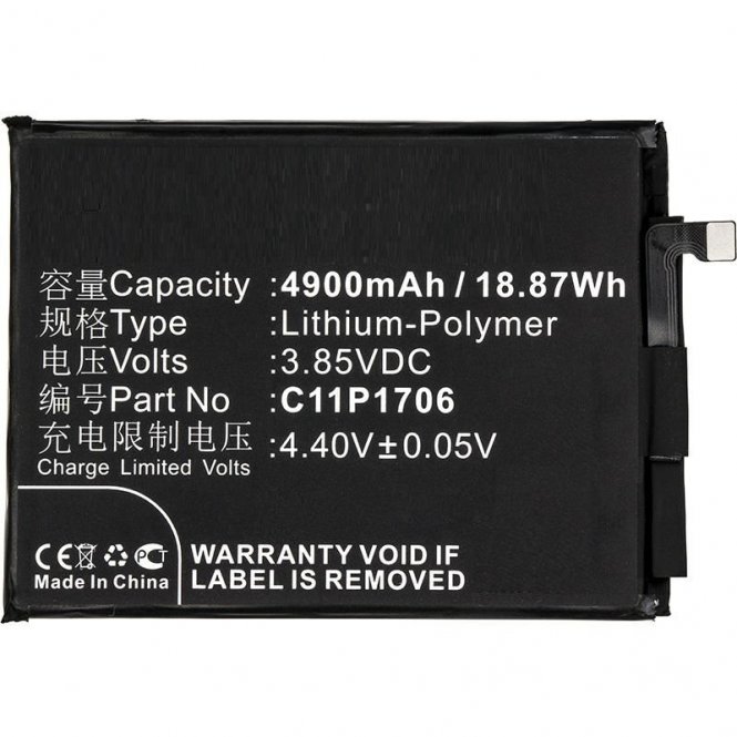 CoreParts Battery 18.87Wh Li-ion 3.85V - disponible 48 / 72h