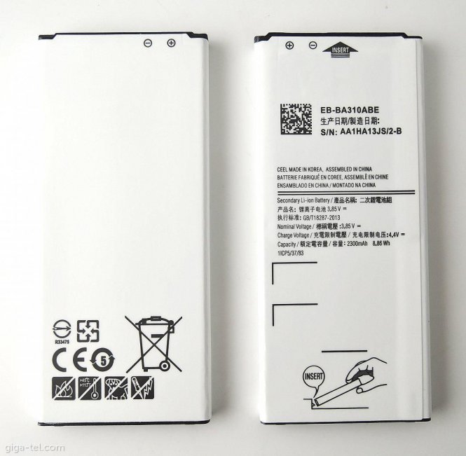 CoreParts Battery 6.46Wh Li-ion 3.8V 