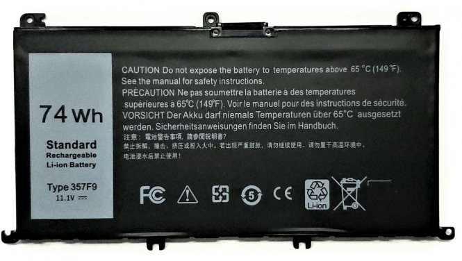 CoreParts Laptop Battery for Dell - disponible 48 / 72h