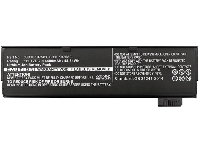 CoreParts Laptop Battery for Lenovo 