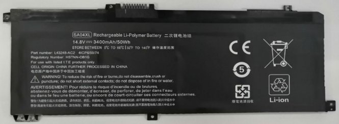 CoreParts Laptop Battery for HP 50.32Wh