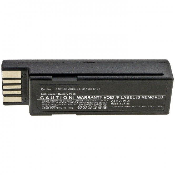 CoreParts Battery 8.14Wh Li-ion 3.7V 