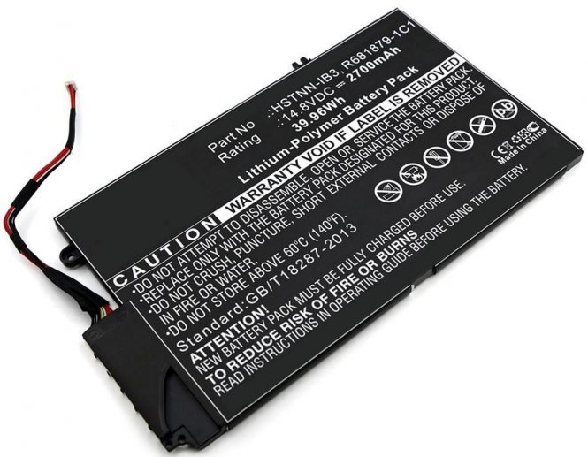 CoreParts Laptop Battery for HP 39.96Wh