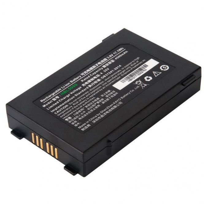 CoreParts Battery 16.34Wh Li-Polymer - disponible 48 / 72h
